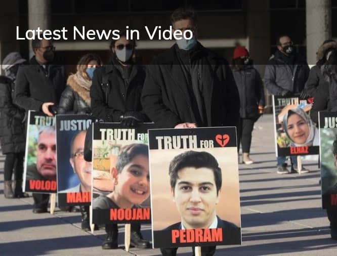 Latest News in Video