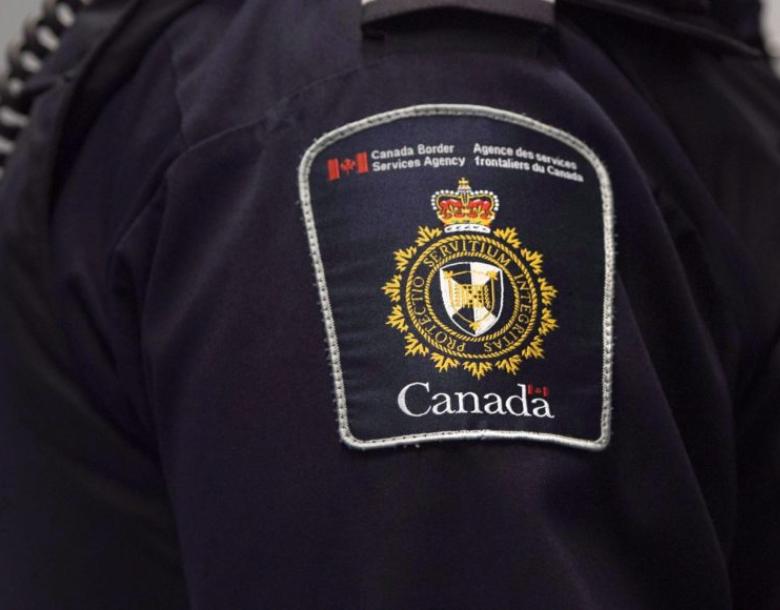 An image of the shoulder patch of a border service official